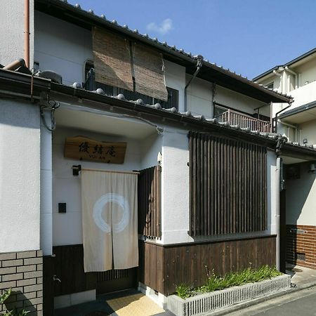 Yuian Villa Kyoto Eksteriør billede