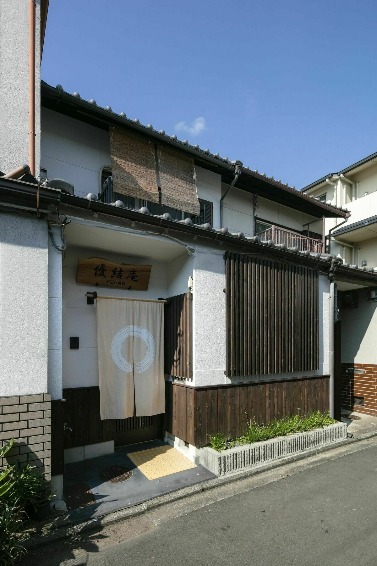 Yuian Villa Kyoto Eksteriør billede